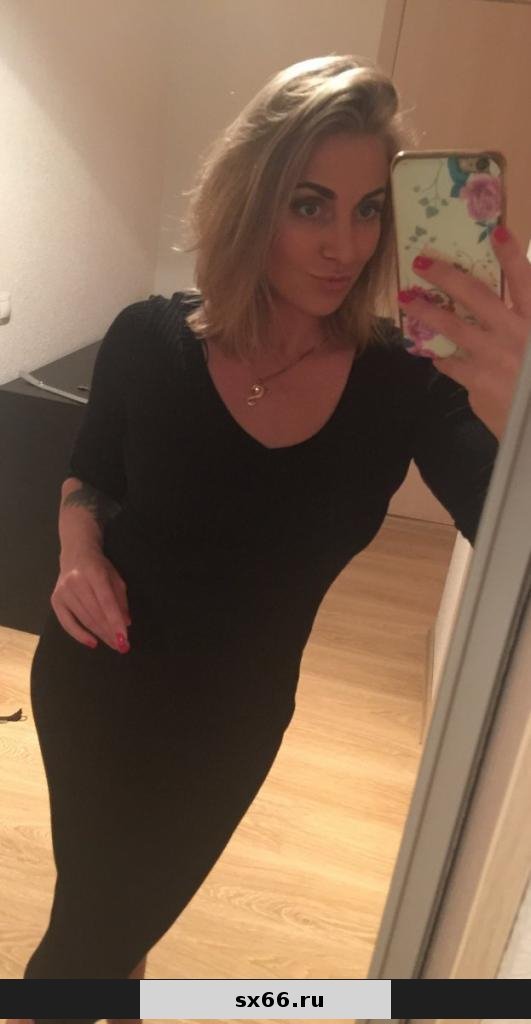 Инга: Проститутка-индивидуалка в Екатеринбурге