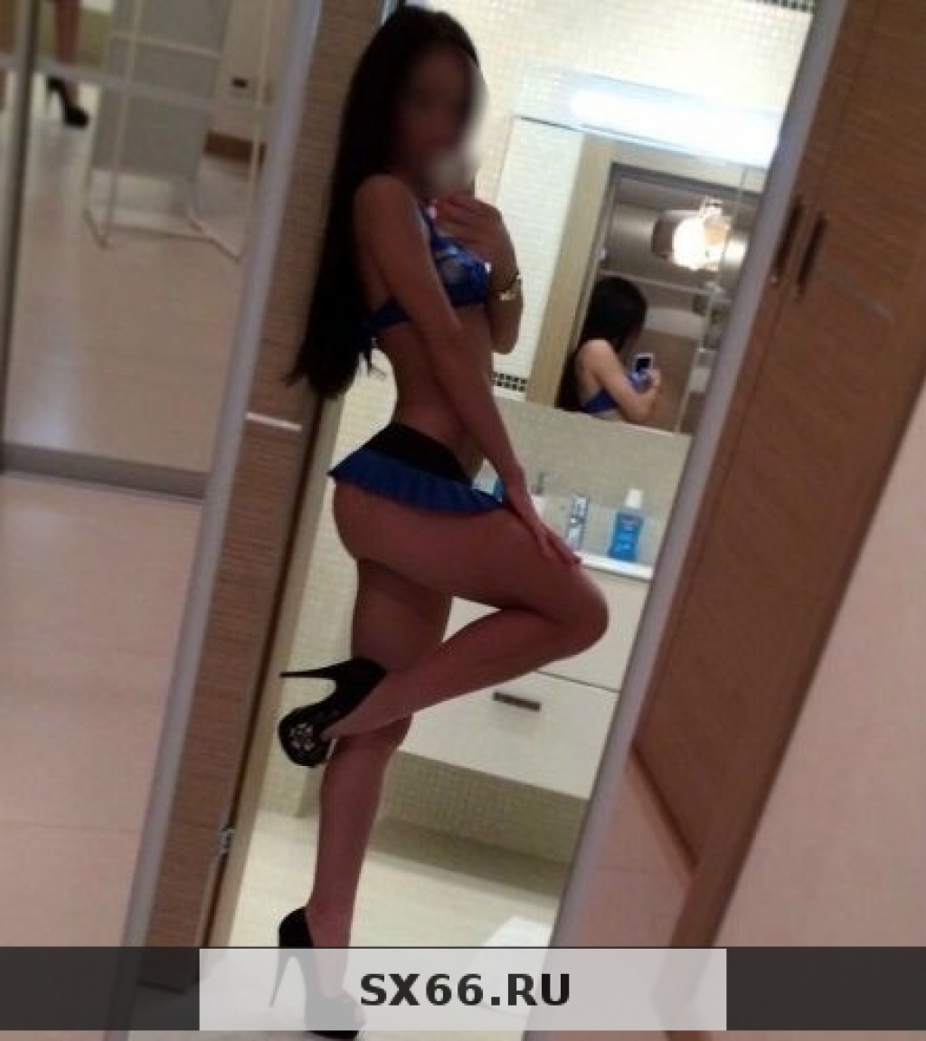 Элина: Проститутка-индивидуалка в Екатеринбурге