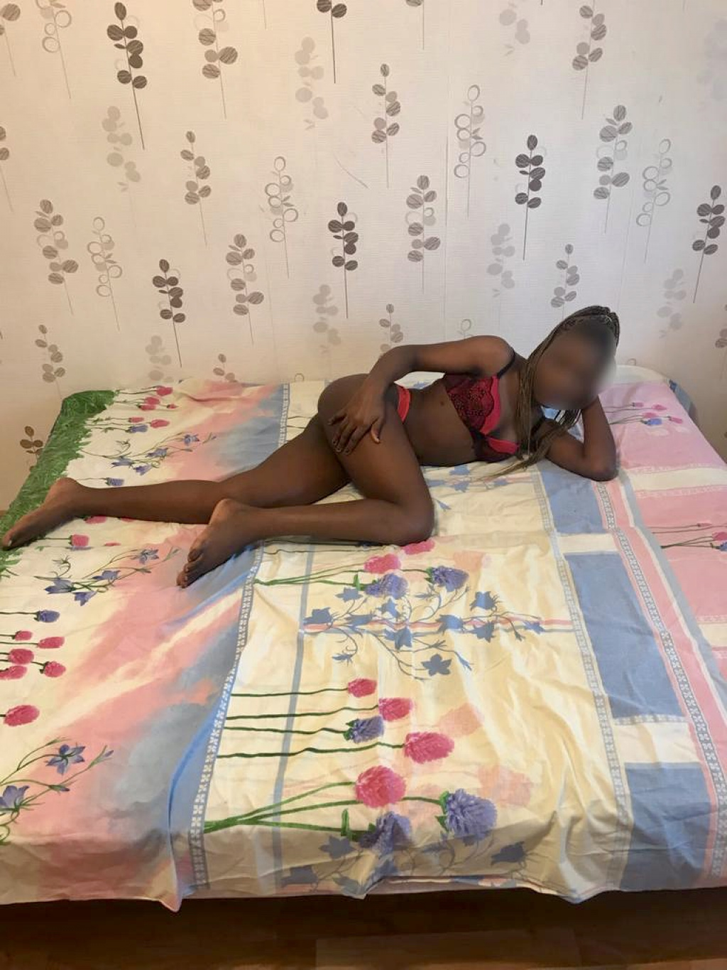 Акелло: Проститутка-индивидуалка в Екатеринбурге