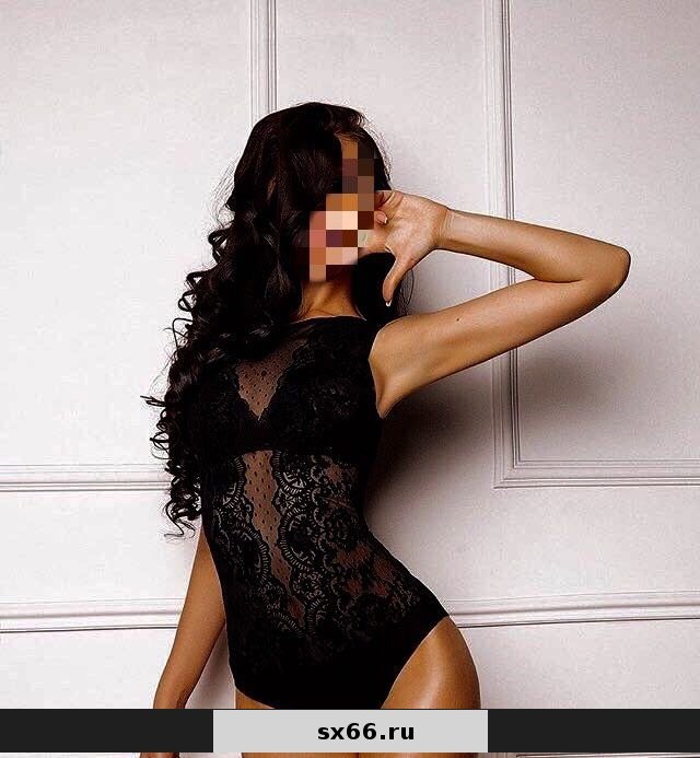 Кристина: Проститутка-индивидуалка в Екатеринбурге