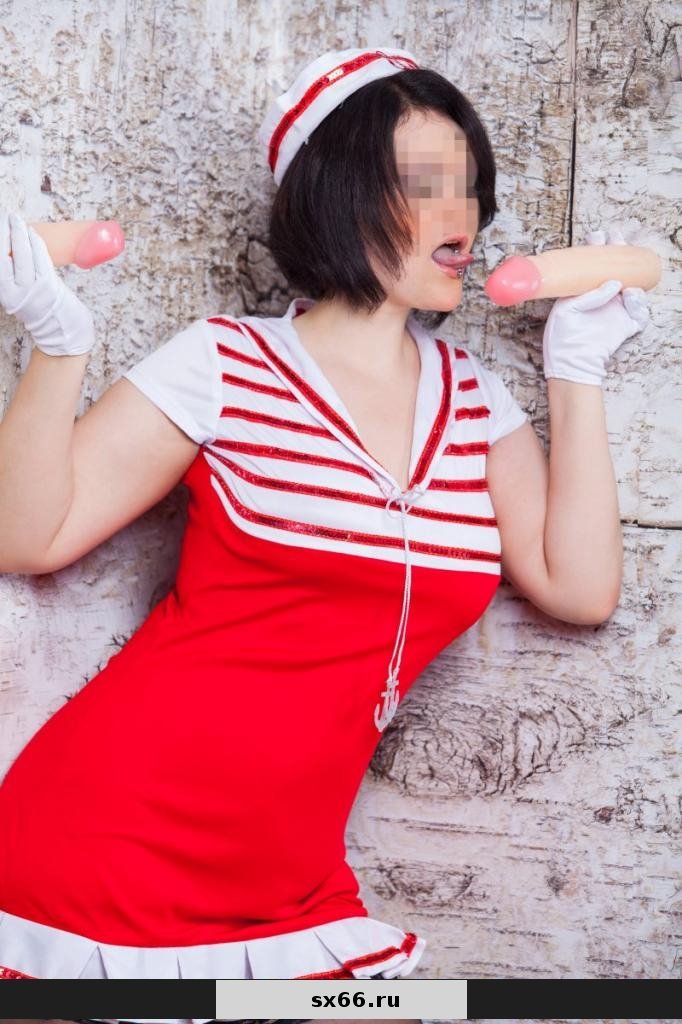 Полина: Проститутка-индивидуалка в Екатеринбурге