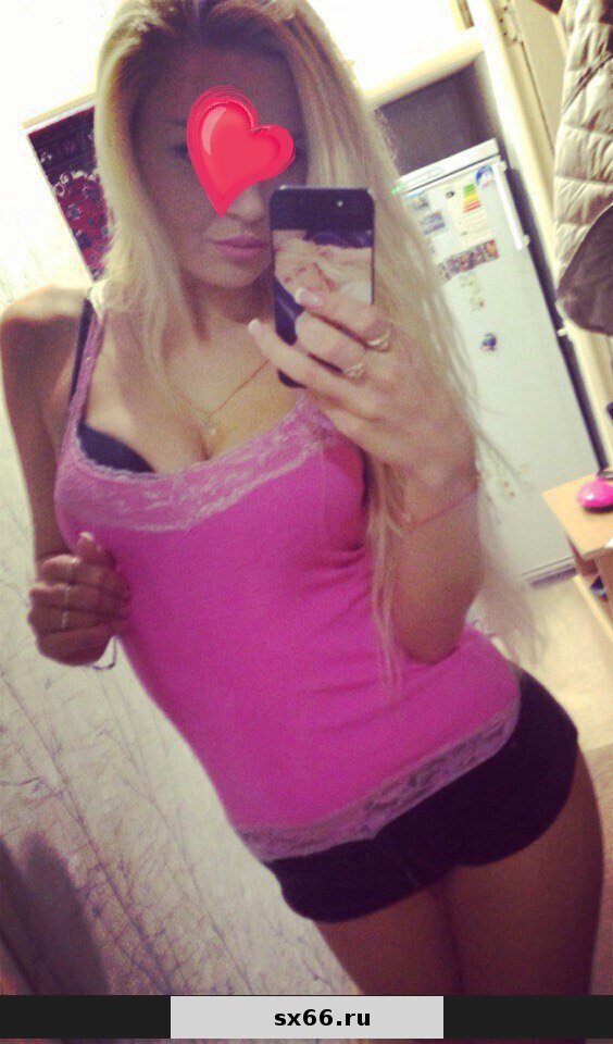 Валерия: Проститутка-индивидуалка в Екатеринбурге