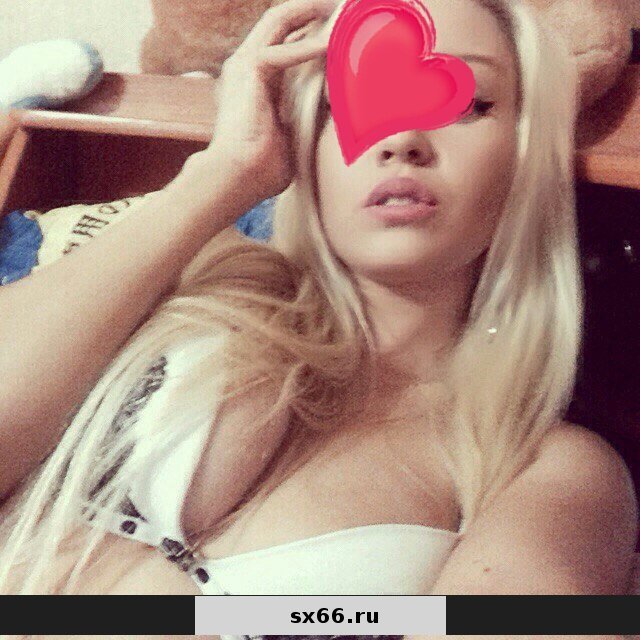 Валерия: Проститутка-индивидуалка в Екатеринбурге