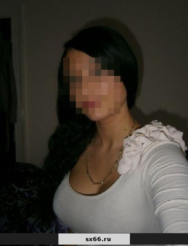 Дарья: Проститутка-индивидуалка в Екатеринбурге